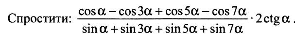 0201m6qa-97e9-607x70.png