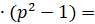 0201m6tj-79d6-95x24.png