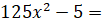 0201m6v3-6a0e-102x24.png