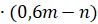 0201m6xh-3aab-98x24.png