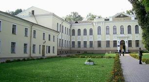 Презентація на тему "Культура в ХVІ столітті"