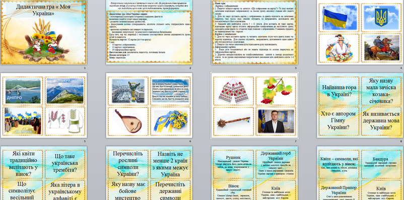 0201m7sg-7c9a-802x397.png
