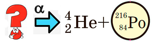 0201m847-1a51-496x139.png