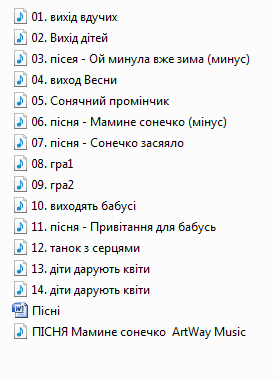 0201m8l6-bd19-279x381.png