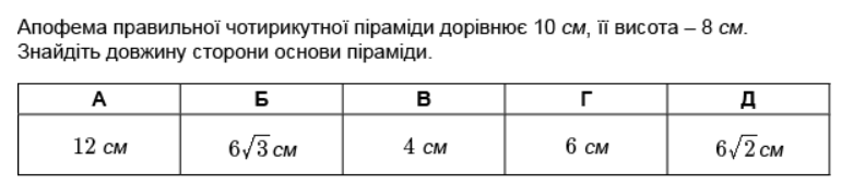 0201m8v7-98bf-781x169.png