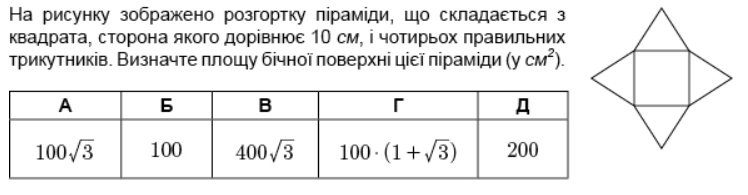 0201m8wi-60b5-748x195.png