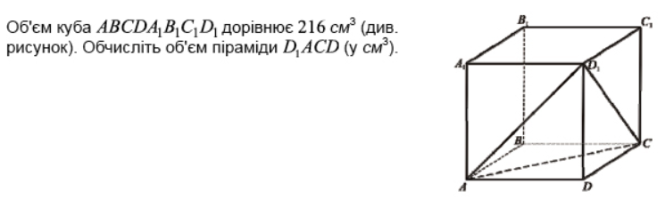 0201m8wp-9347-745x234.png