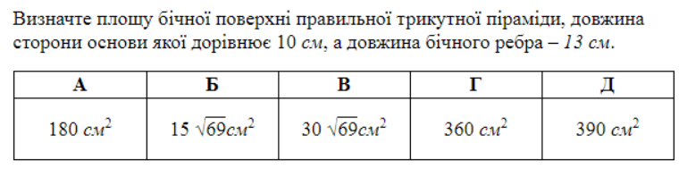 0201m8xe-6d1c-769x189.png