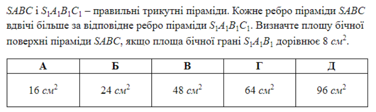 0201m8xr-01df-770x230.png