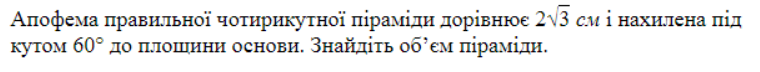 0201m8y0-af09-760x72.png
