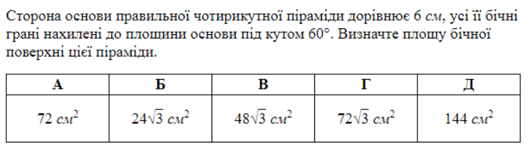 0201m8ya-3889-767x221.png