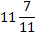 0201m8yk-0e03-35x35.png