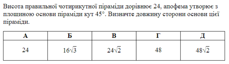 0201m8yo-9fdd-769x217.png