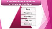 0201mad7-40b6-182x102.jpg