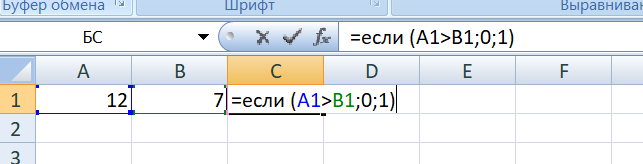 0201mapl-b01a-643x164.png