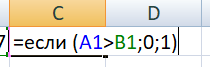 0201mapy-ec13-210x67.png