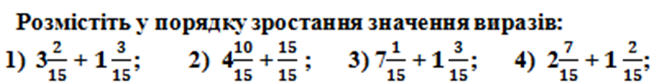 0201maqf-31ba-666x84.png