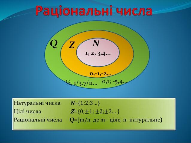 0201max1-a1f7-638x479.jpg