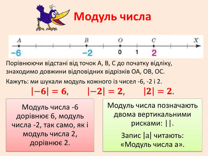 0201maxd-bde6-700x525.jpg