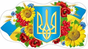Конспект заняття з розвитку мовлення
