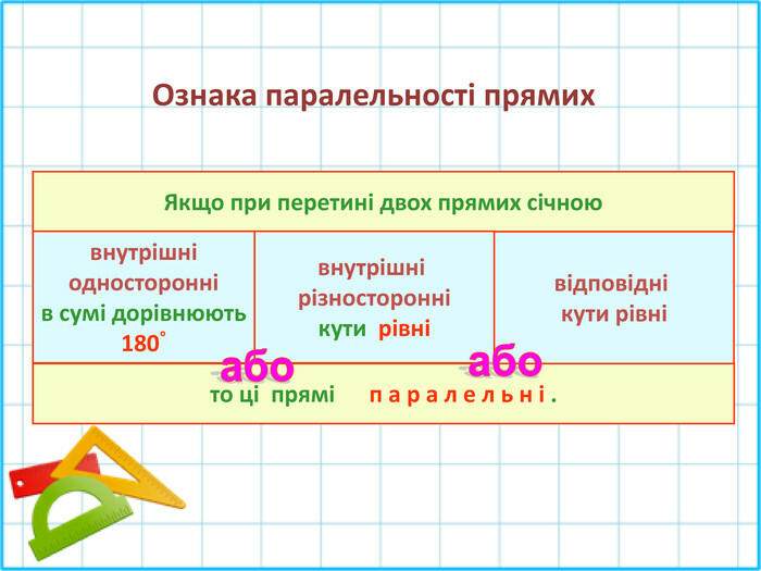0201mbgf-93a8-700x525.jpg