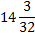 0201mbgq-8b65-35x36.png
