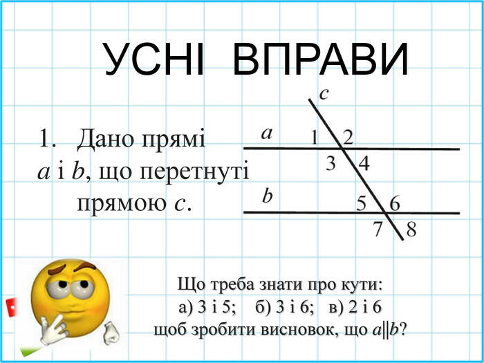 0201mbh9-4a8a-700x525.jpg