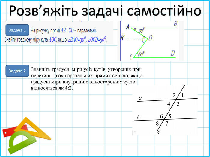 0201mbi8-d34e-700x525.jpg