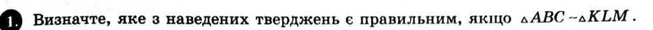 0201mbmn-226e-940x44.png