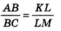 0201mbn2-ab39-124x64.png