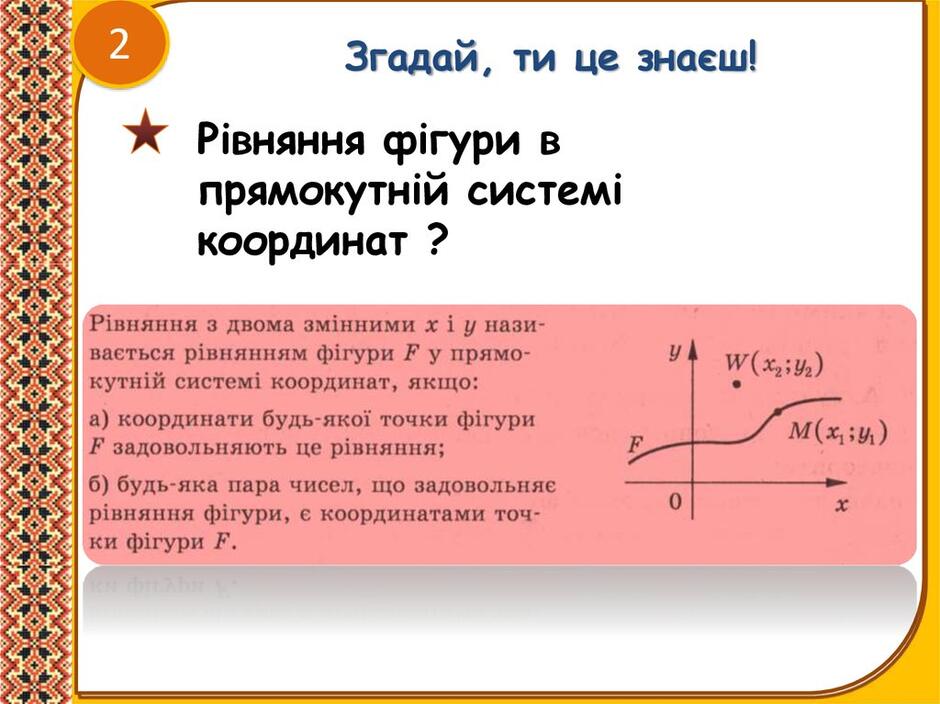 0201mbpl-8784-940x704.jpg