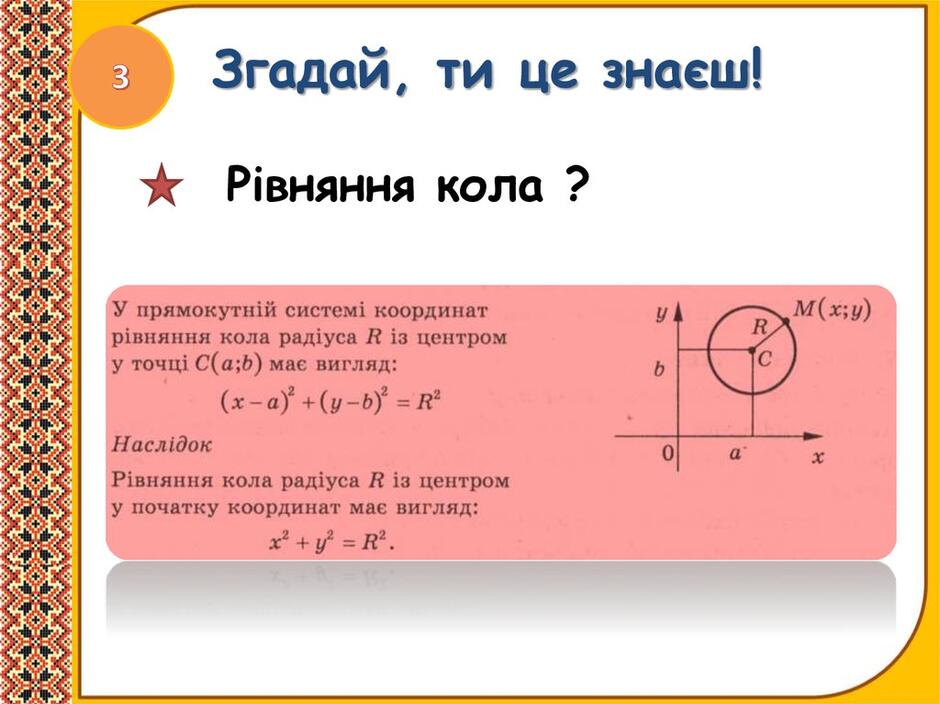 0201mbpq-b43d-940x704.jpg