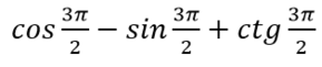 0201mccu-6eda-289x61.png