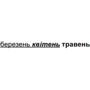 0201mchd-381d-182x182.png