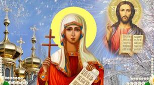 25 січня — святої великомучениці Тетяни. Чого не можна робити в це велике свято