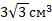 0201mcv1-1296-52x21.png