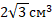 0201mcv8-3c77-52x21.png