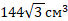 0201mcvu-d8e3-68x21.png