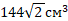 0201mcvy-91ef-68x21.png