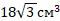 0201mcw1-a3b9-60x21.png