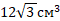 0201mcw4-e864-60x21.png