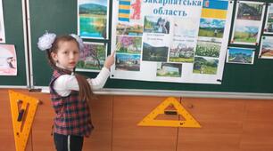 До Дня Соборності  України