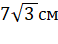0201md8d-16b7-58x44.png