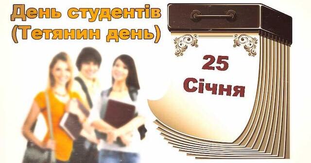 сколько дней осталось до 25 декабря 2022 года