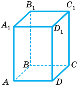 0201md8s-5149-262x288.png