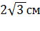 0201md9a-3607-58x44.png
