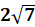0201mdcb-8438-35x27.png