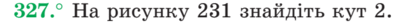 0201mddm-9f20-412x26.png