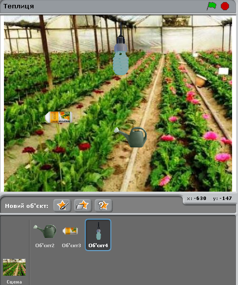 0201mde4-d2f8-483x580.png