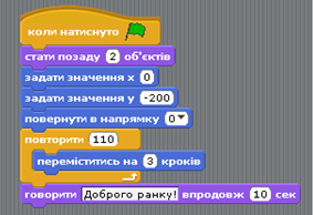0201mdkm-0bc4-283x194.png